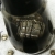Ph1810_65.JPG
