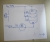 P1090109.JPG