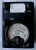 Neuberger Ohmmeter PO 109.jpg