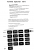 SCAN0473.png