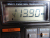 P1160900.JPG