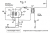 dd-Rg Langmuir 1913.png