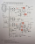 powersupply.jpg