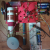 Radiomann_DL95_Audion.jpg